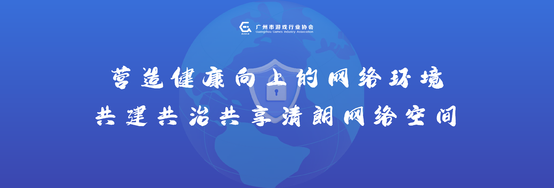 PG游戏