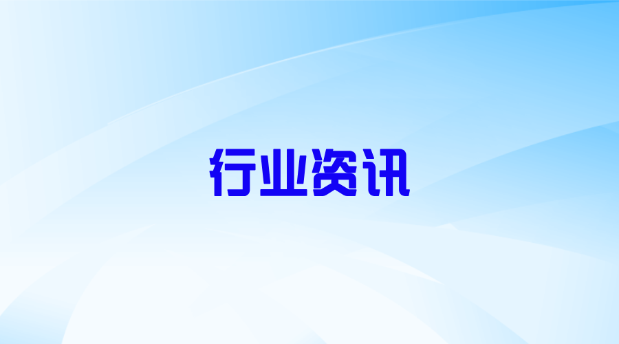PG游戏