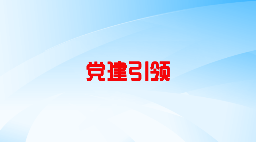 PG游戏