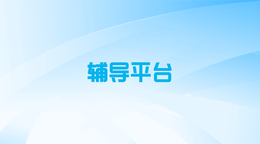 PG游戏