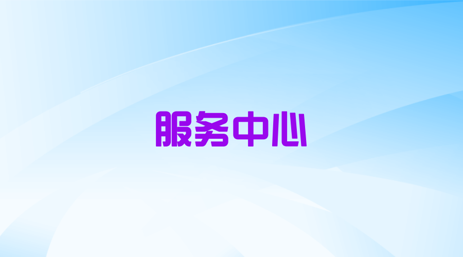 PG游戏