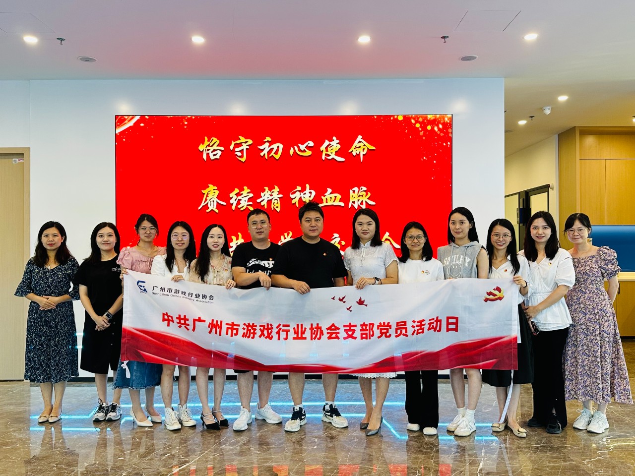 微信图片_20230727174805.jpg