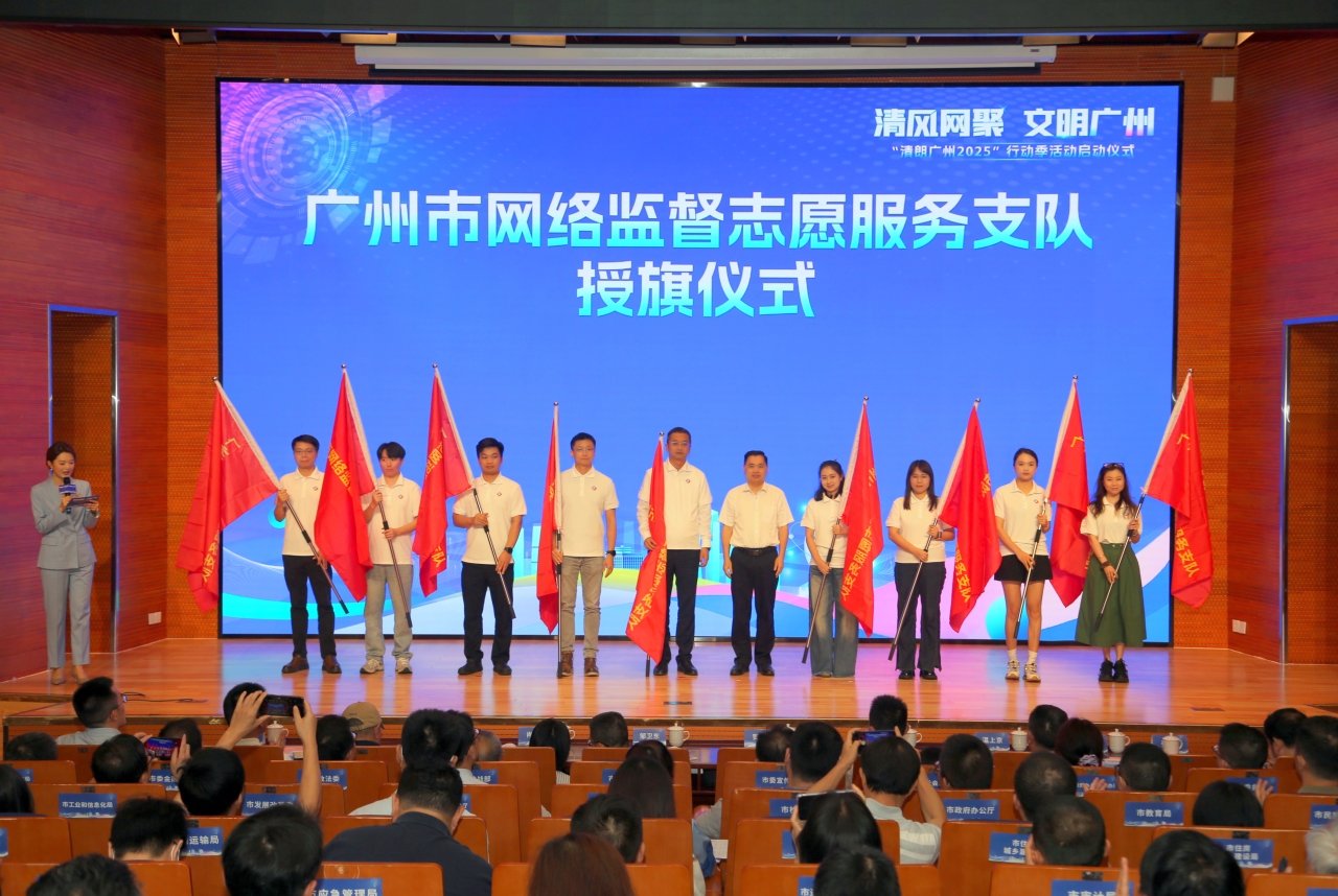 微信图片_20250527162204.jpg